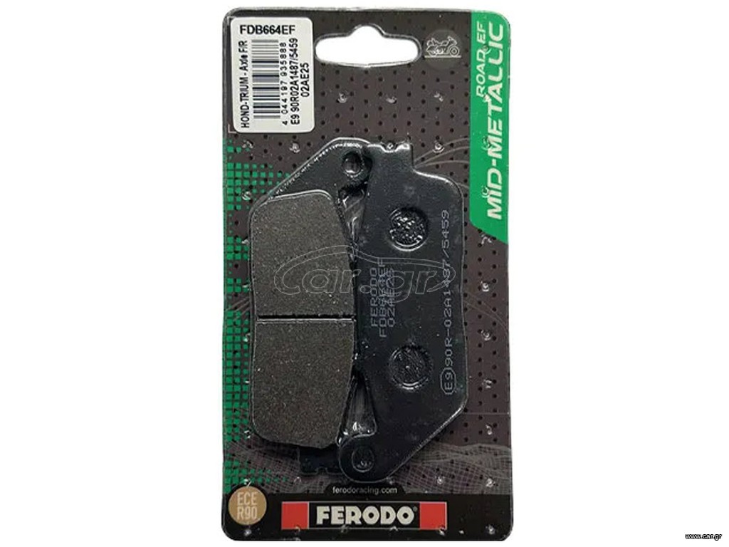ΤΑΚΑΚΙΑ FERODO FDB664EF