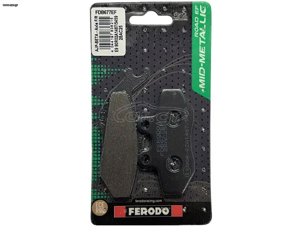 ΤΑΚΑΚΙΑ FERODO FDB677EF