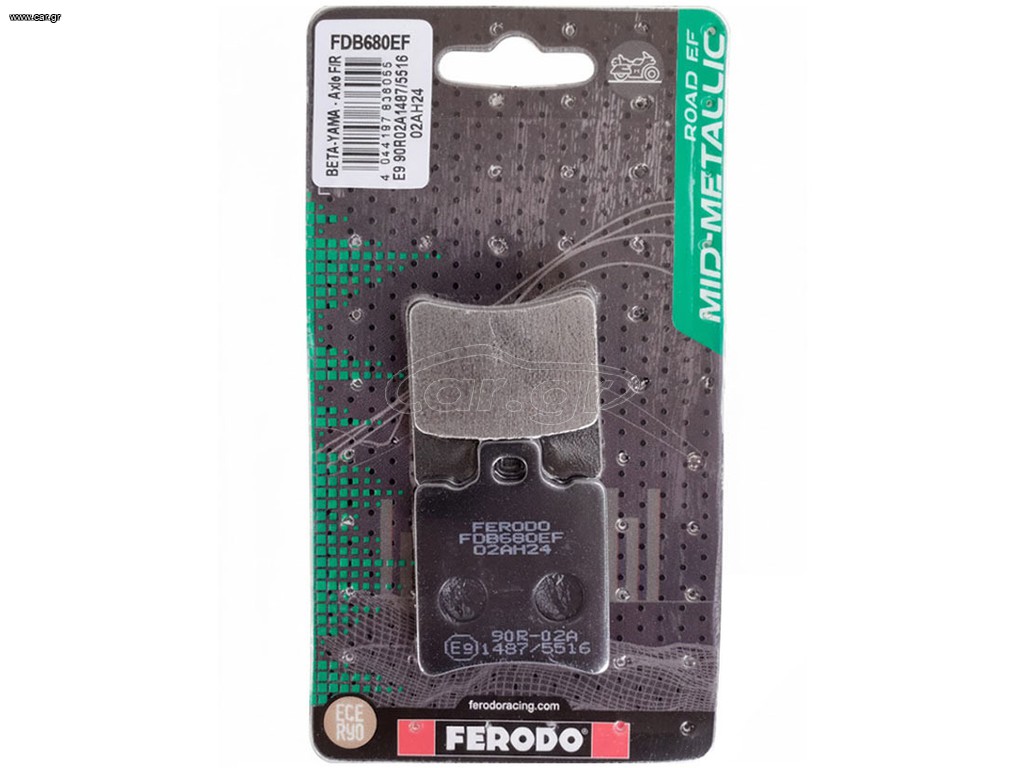 ΤΑΚΑΚΙΑ FERODO FDB680EF