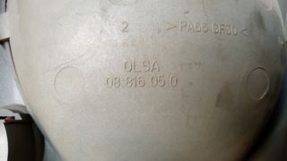 Πλαφονιέρα FIAT Brava - Marea-thumb-2