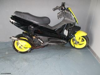 Gilera Runner MOTO PAPATSILEKAS