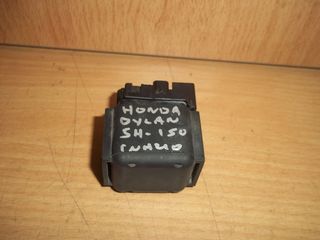 ΜΠΟΥΤΟΝ ΡΕΛΕΣ ΜΙΖΑΣ ΓΝΗΣΙΟ HONDA DYLAN-125/150,SH125/150,INNOVA125
