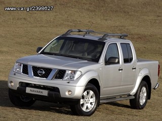 ΦΙΛΤΡΟ ΠΕΤΡΕΛΑΙΟΥ/NISSAN D40-  16400-EC00A-thumb-1