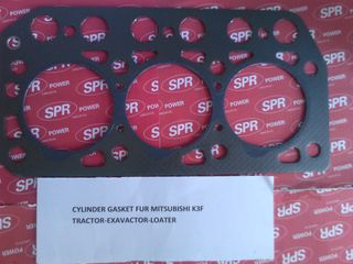   Ανταλλακτικα Mitsubishi τρακτερ  marine   Gaskets   φλάντζες -thumb-3