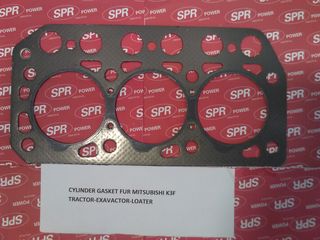   Ανταλλακτικα Mitsubishi τρακτερ  marine   Gaskets   φλάντζες -thumb-5