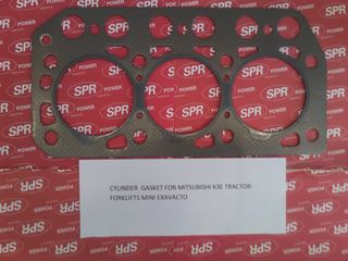   Ανταλλακτικα Mitsubishi τρακτερ  marine   Gaskets   φλάντζες -thumb-4