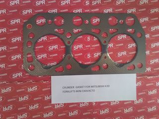   Ανταλλακτικα Mitsubishi τρακτερ  marine   Gaskets   φλάντζες -thumb-7