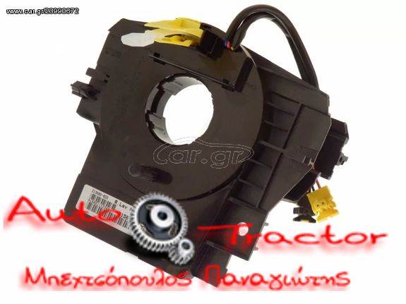 5156106AF ΣΠΙΡΑΛ ΑΕΡΟΣΑΚΟΥ JEEP COMPASS/ PATRIOT/ WRANGLER '16-