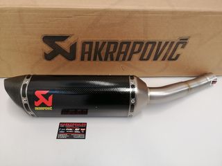 ΕΞΑΤΜΙΣΗ AKRAPOVIC CARBON HONDA CBR250R