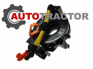 84306-22010 ΣΠΙΡΑΛ ΑΕΡΟΣΑΚΟΥ TOYOTA COROLLA '09-'13/ YARIS '06-'10 /RAV4 '05-'08/ LANDCRUISER '09-