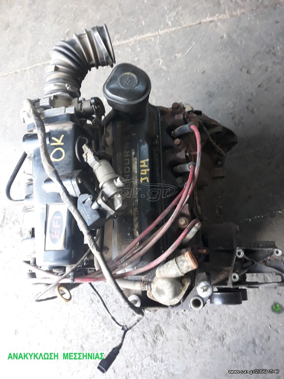 FORD KA  98-00" J4M  1300cc  8v  ΚΙΝΗΤΗΡΑΣ