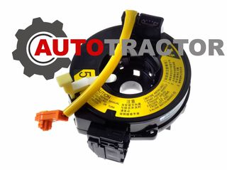 84306-52050/0D050 ΣΠΙΡΑΛ ΑΕΡΟΣΑΚΟΥ TOYOTA YARIS '02-'05/ COROLLA '01-'07/ RAV4 '02-'05 ΜΕ ΧΕΙΡΙΣΤΗΡΙΑ