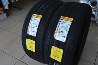 iELASTIKA 2 ΕΛΑΣΤΙΚΑ 275/45/21 PIRELLI P ZERO-thumb-2