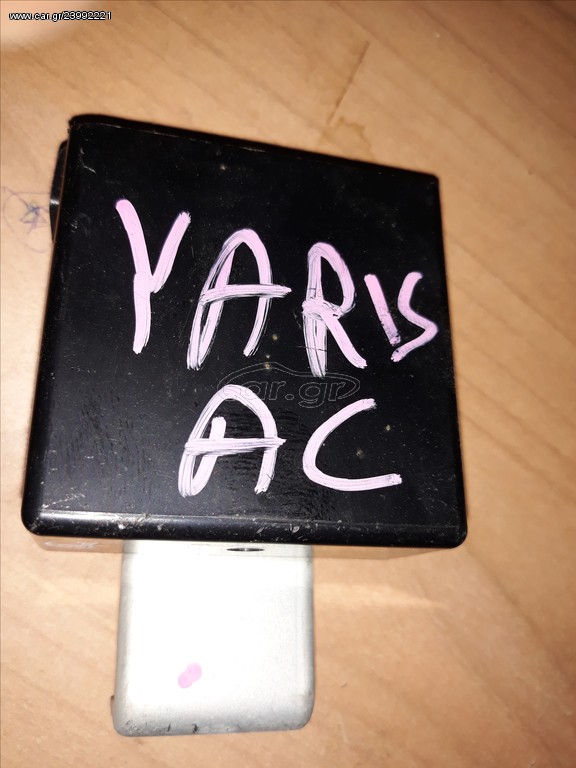 ΠΛΑΚΕΤΑ A/C 88650-52100 TOYOTA YARIS 99-05