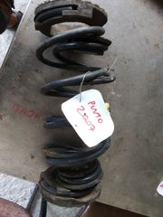 Ελατήρια Fiat grante Punto 07 