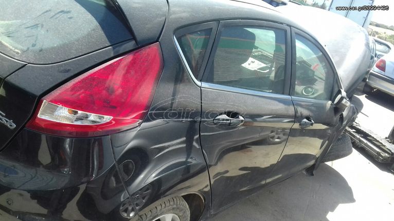 ΤΡΟΠΕΤΟ ΕΜΠΡΟΣ FORD FIESTA 2008-2012 (5 ΠΟΡΤΟ)