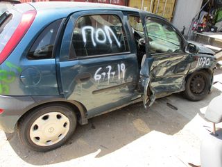 Φτερά Πίσω Opel Corsa C '03.