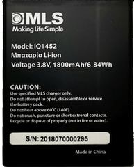 ΑΥΘΕΝΤΙΚΗ ΜΠΑΤΑΡΙΑ ΓΙΑ MLS TOP (IQ1452)