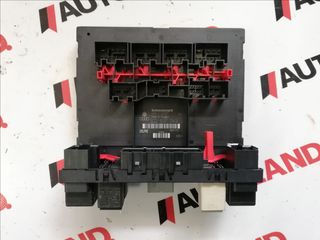 ΕΓΚΕΦΑΛΟΣ ΚΑΜΠΙΝΑΣ VW PASSAT B6 2005-2011 ΚΩΔΙΚΟΣ 3C0 937 049 J