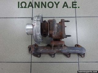 TURBO 8200466021 H8200466021 543466-B 762785-1 OPEL VIVARO 2006 - 2014