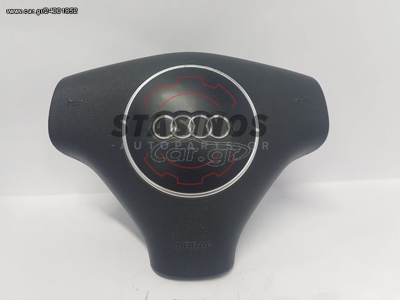 AUDI A3/S3 2001-2003 ΑΕΡΟΣΑΚΟΣ ΟΔΗΓΟΥ