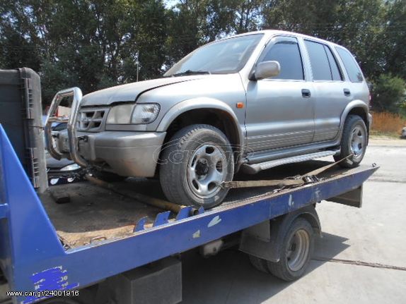 KIA SPORTAGE 2000 1998cc AP.KIN:FE05 (ΠΛΗΡΟΦΟΡΙΕΣ ΠΑΡΑΚΑΛΩ ΜΟΝΟ ΤΗΛΕΦΩΝΙΚΑ)