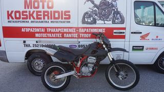 ΑΝΤΑΛΛΑΚΤΙΚΑ >>> KAWASAKI  KLX 250 / ΜΟΤΟ  ΚΟΣΚΕΡΙΔΗΣ 