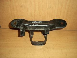 ΒΑΣΗ ΤΙΜΟΝΙΟΥ ΓΝΗΣΙΑ YAMAHA T-80 TOWN MATE