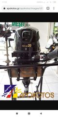 Parsun 20hp-thumb-1