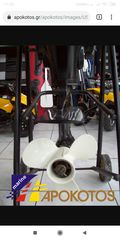 Parsun 20hp-thumb-2