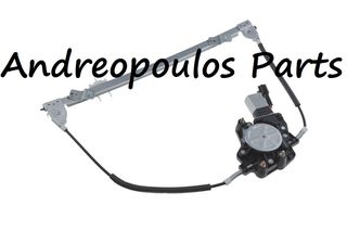 ΓΡΥΛΟΣ ΠΟΡΤΑΣ FIAT PANDA  (169_) 03-12 Εμπρος Αριστερος Με Μοτερ