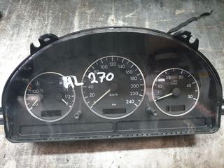 Mercedes ML w163 καντράν A1635407111 A2C53033834