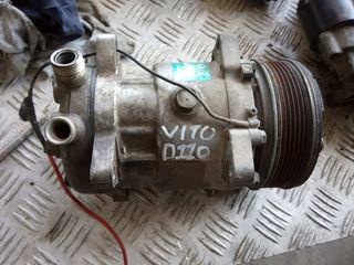 ΚΟΜΠΡΕΣΕΡ AC MERCEDES VITO D110 1999