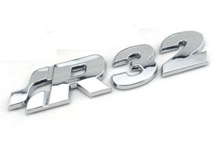 Αυτοκολλητο Σημα R32