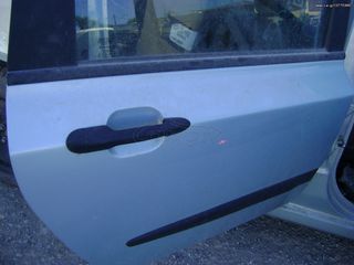 ΓΡΥΛΟΣ ΠΑΡΑΘΥΡΟΥ ΠΙΣΩ FIAT STILO 2001-2006MOD ΑΡΙΣΤΕΡΟ Η ΔΕΞΙ