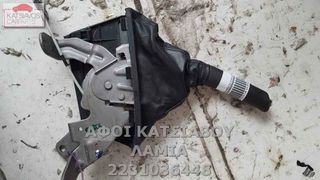 ΜΠΟΥΚΑΛΕΣ ΠΑΓΚΑΖ SUBARU FORESTER (SH) 2.0 DIESEL (07-12)