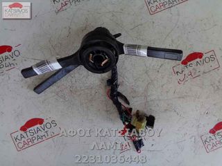ΔΙΑΚΟΠΤΗΣ ΥΑΛΟΚΑΘΑΡΙΣΤΗΡΩΝ FIAT CINQUECENTO SPORTING 1.1 i