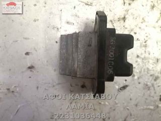 ΑΝΤΙΣΤΑΣΗ ΚΑΛΟΡΙΦΕΡ ΜΕ A C HONDA CIVIC VII HATCH 1.6 i VTEC 01-05