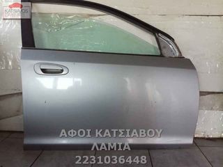 ΠΟΡΤΕΣ ΕΞΑΡΤΗΜΑΤΑ ΕΔ HONDA CIVIC VII HATCH 1.6 i VTEC 01-05