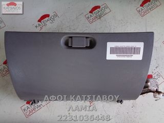 ΝΤΟΥΛΑΠΑΚΙ ΤΑΜΠΛΟ NISSAN VANETTE CARGO (C23) 1.6