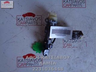 ΔΙΑΚΟΠΤΗΣ ΜΙΖΑΣ HYUNDAI GETZ (TB) 1.1 (02-05)