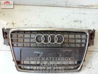 ΜΑΣΚΑ AUDI A4 (8K) 1.8 TFSI 160 HP (07-11)