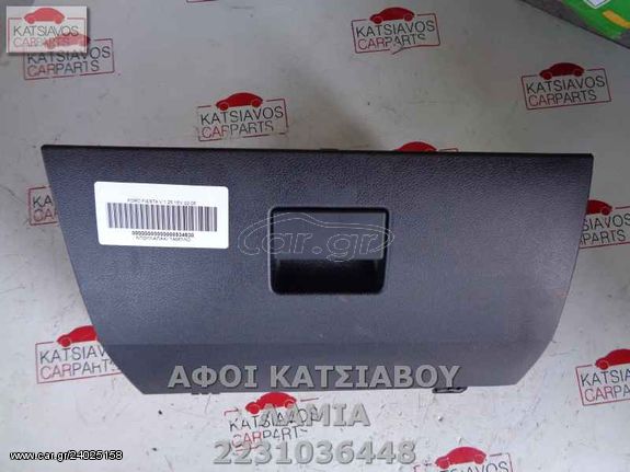 ΝΤΟΥΛΑΠΑΚΙ ΤΑΜΠΛΟ FORD FIESTA V 1.25 16V 02-06