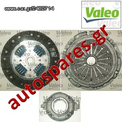 ΣΕΤ ΣΥΜΠΛΕΚΤΗ  VALEO PEUGEOT  Boxer   2.0 '02->'06  ***ΔΩΡΕΑΝ ΑΠΟΣΤΟΛΗ***