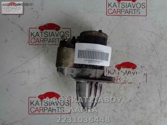 ΜΙΖΑ ΚΙΝΗΤΗΡΑ SMART FORFOUR (454) 1.3