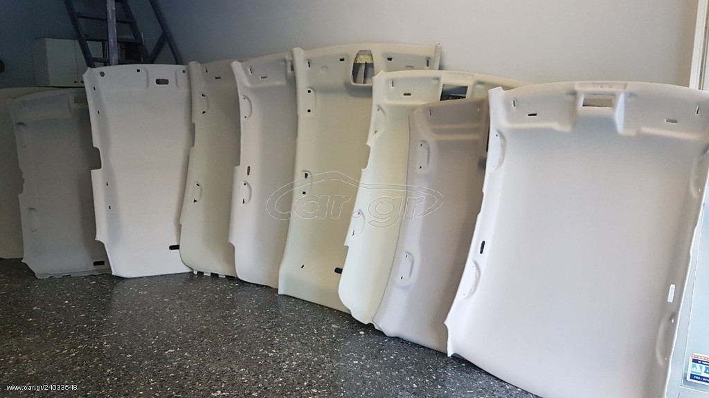 ΑΛΛΑΓΗ ΤΑΠΕΤΣΑΡΙΑ ΟΥΡΑΝΟΥ ΑΥΤΟΚΙΝΗΤΟΥ   SEAT