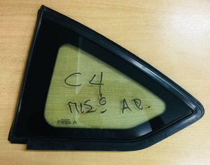 ΦΙΝΙΣΤΡΙΝΙ ΠΙΣΩ ΑΡΙΣΤΕΡΟ CITROEN C4 5dr '06-'11