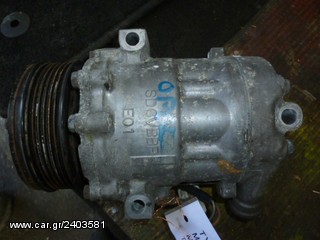 ΚΟΜΠΡΕΣΕΡ COMPRESSOR A/C OPEL ASTRA H/ CORSA C/ COMBO C/ MERIVA A 1.7CDTi ΚΩΔ. ΚΙΝΗΤΗΡΑ Z17DTH, MOD 2004-2012