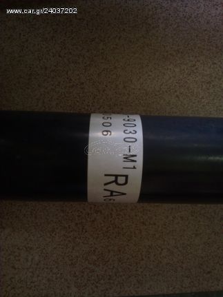 Αμορτισέρ SACHS (ΤΕΤΡΑΔΑ) Honda Civic  2005-2015  51602-SNB-E060-M1 RN7 ΤΑ ΕΜΠΡΟΣ  KAI 52610-SNA-9030-M1 RA6 ΤΑ ΠΙΣΩ-thumb-5