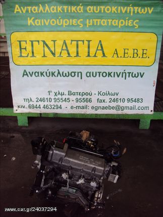 ΚΙΝΗΤΗΡΑΣ 187Α1000 1.1cc 8v FIAT PANDA 2003-2014 (EG)